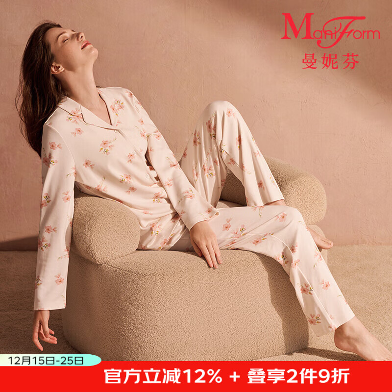 曼妮芬24秋冬女士家居服舒适西装翻领开襟长袖长裤套装睡衣睡裤 990 混合色 M (95) 165/76A
