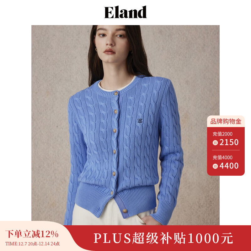 ELAND【匹马棉】衣恋毛针织衫女秋日棉花糖变形绞花毛衣25秋新款 海岸蓝(50)Blue M /165