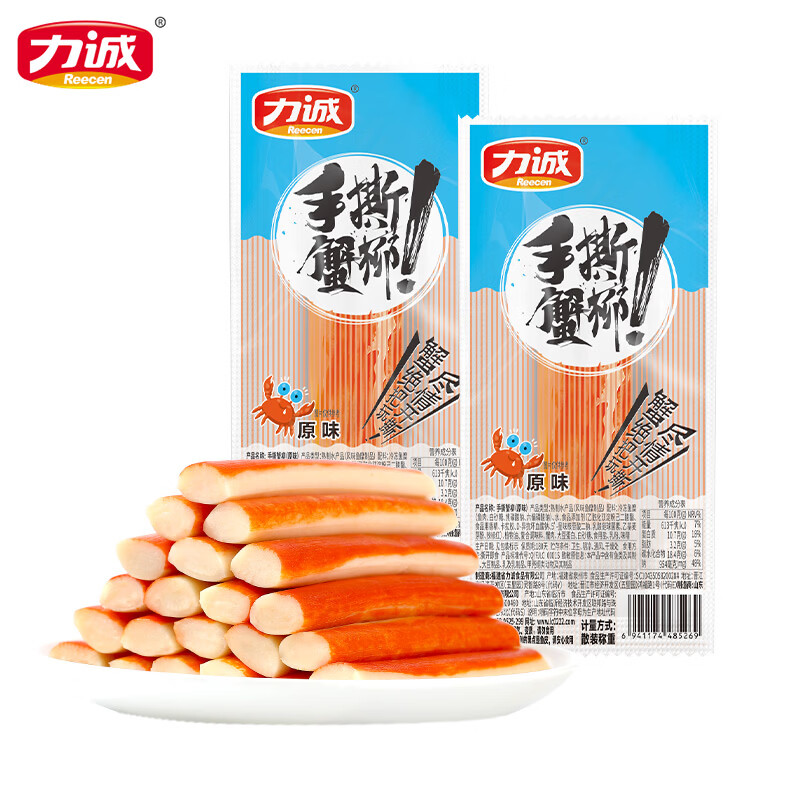 �������㳦��֬����ͯ��ʳ�ߵ����㳦�����㳦������ζ�⳦ ��˺з����ԭζ��18g*30֧ 20.9Ԫ