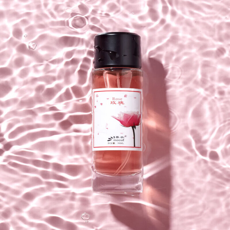 贝因维丝（BEIYVS）野蔷薇香水晨露蔷薇冷香玫瑰淡香木质花香调高级国货 花香木质 罂红(胭脂水粉香) x 30ml