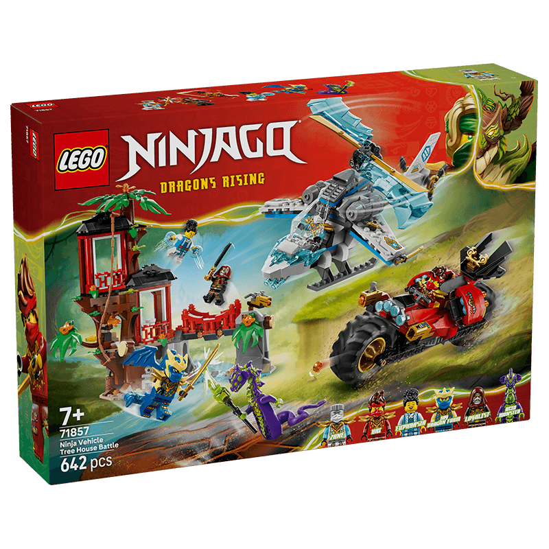 �ָ� LEGO ��ľ��Ӱ���� 71857 ����ս�����ݶԾ� ��ͯ����������� 622Ԫ