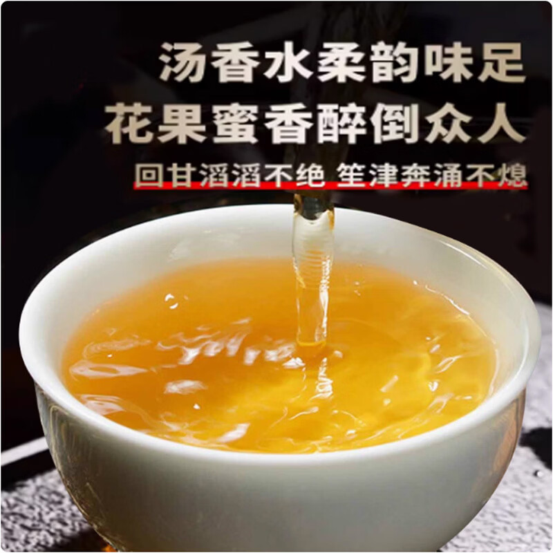 金孔雀2022易武孔雀古树普洱茶生茶云南七子饼茶叶自己喝生普茶饼 2499克