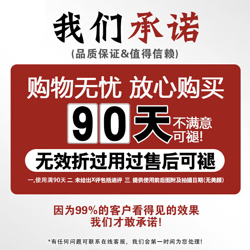香港大药房灰指甲第1名药灰指甲专用指甲真菌感染脱甲坏甲新亮甲根i治抑菌液 1盒装【1-2个推荐】