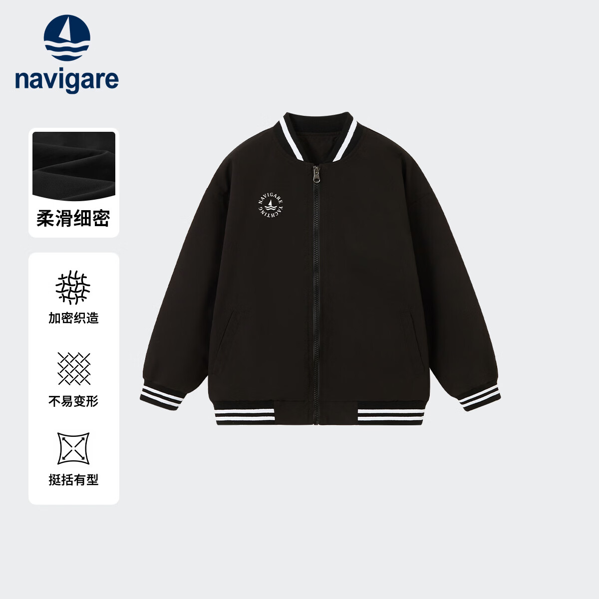 ��ά���� �����С����ͯװ��������� 59Ԫ������