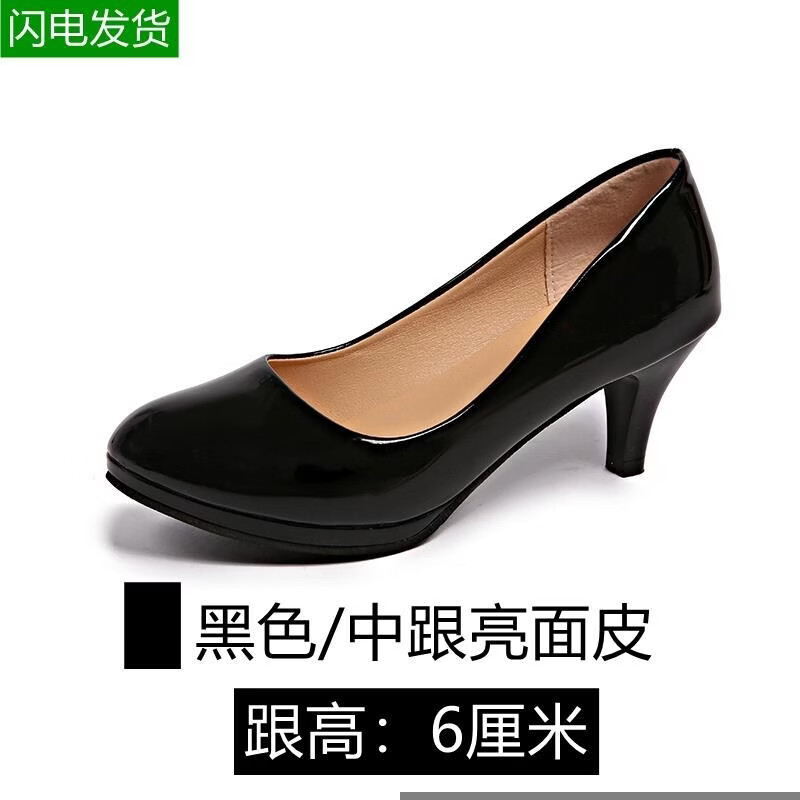 恒狮黑色高跟鞋女空乘面试空姐正装学生礼仪大码职业工作细跟圆头单鞋 太空灰 38