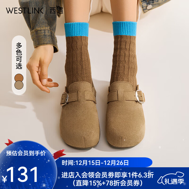 ������Westlink����ײ���ЬŮ2025�¿��＾Բͷһ�ŵ�����Ь�⴩���߰��� ��ɫ 37/39Ԥ��12.31 35 (225) 85.12Ԫ