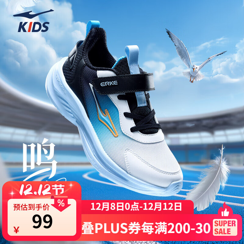 Ƕ˶ͯ˶Ьͯ˶Ьļ͸ЬдͯЬ ˰/Ӿ/-ƫСһ 38 71.84Ԫ