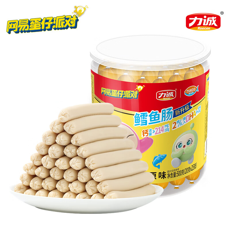 力诚 鳕鱼肠原味*3罐+鸡肉肠1包