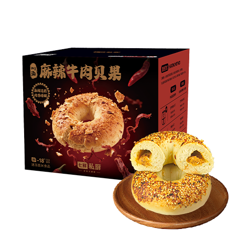 七鲜私厨麻辣牛肉贝果360g4枚欧包健康早餐面包贝果零食速食