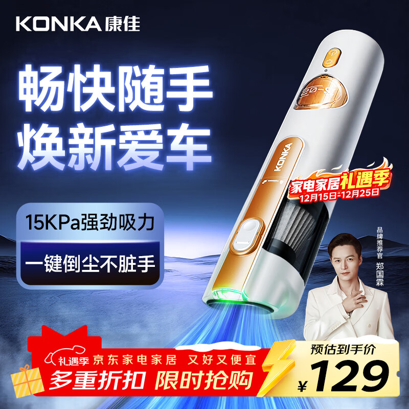 ���ڲ��������ѳ����������ֳִ������������ô���һ����ʳ�ǿ���Ź���˾����Ʒ���������߱�ЯʽС������ר�� 122.59Ԫ