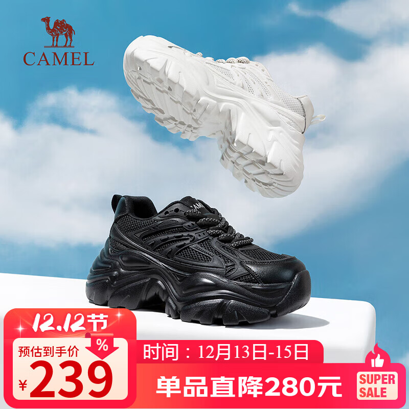 骆驼（CAMEL）老爹鞋女网布皮面拼接双系带厚底休闲鞋 L23S703108W 黑色透网 40