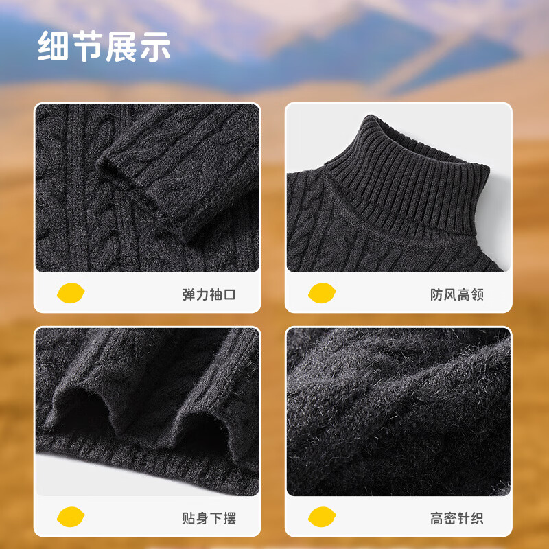 柠檬宝宝秋冬加绒儿童加厚毛衣女童高领中大童套头针织衫男童新款打底衫 奶白 130