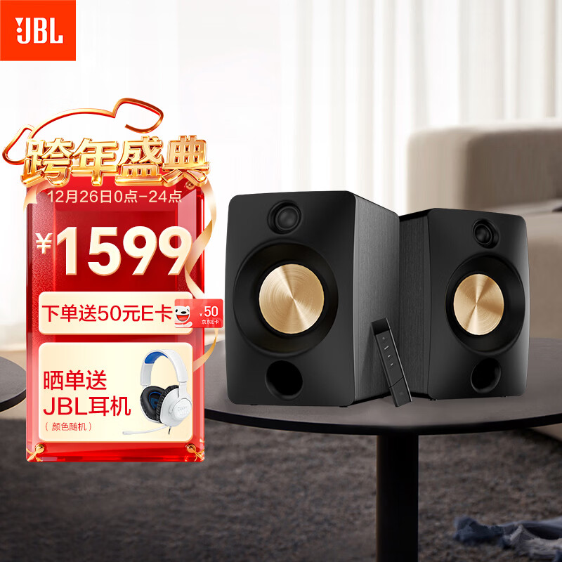 JBL CM500立体声蓝牙音箱音响 桌面电脑台式机音箱无线有源监听HIFI音响生日新年礼物男生 黑色