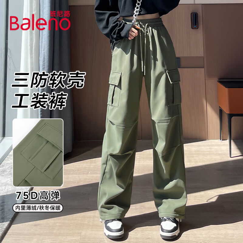 · Ůʿ ޹װ
 69.9Ԫ(ȯ)