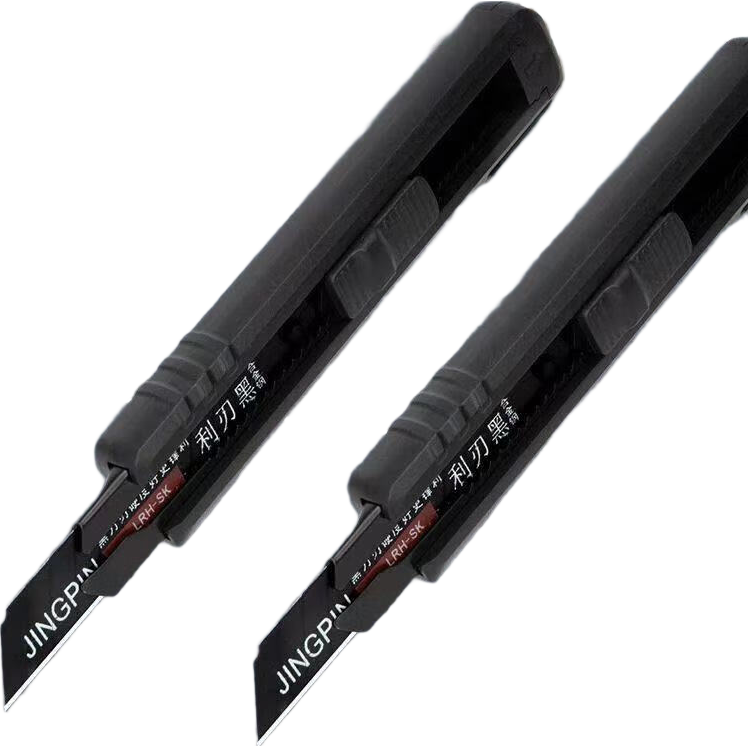 ����������䵶��ճ���ݵ���Яʽ����ֵС����������ֽ��Բ��ݲ�������ѧ���ñ�Я����������� ����������1�� 1.99Ԫ