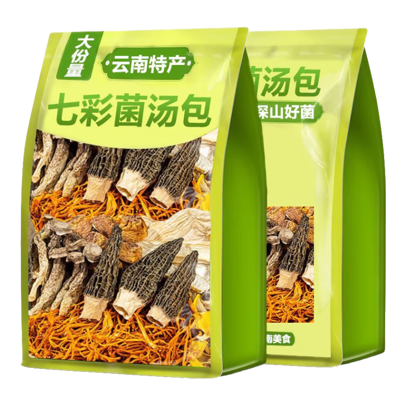 ���ڲ����������߲ʾ����������ó԰��ˡ� �߲ʾ�����55g*5�� 7.65Ԫ