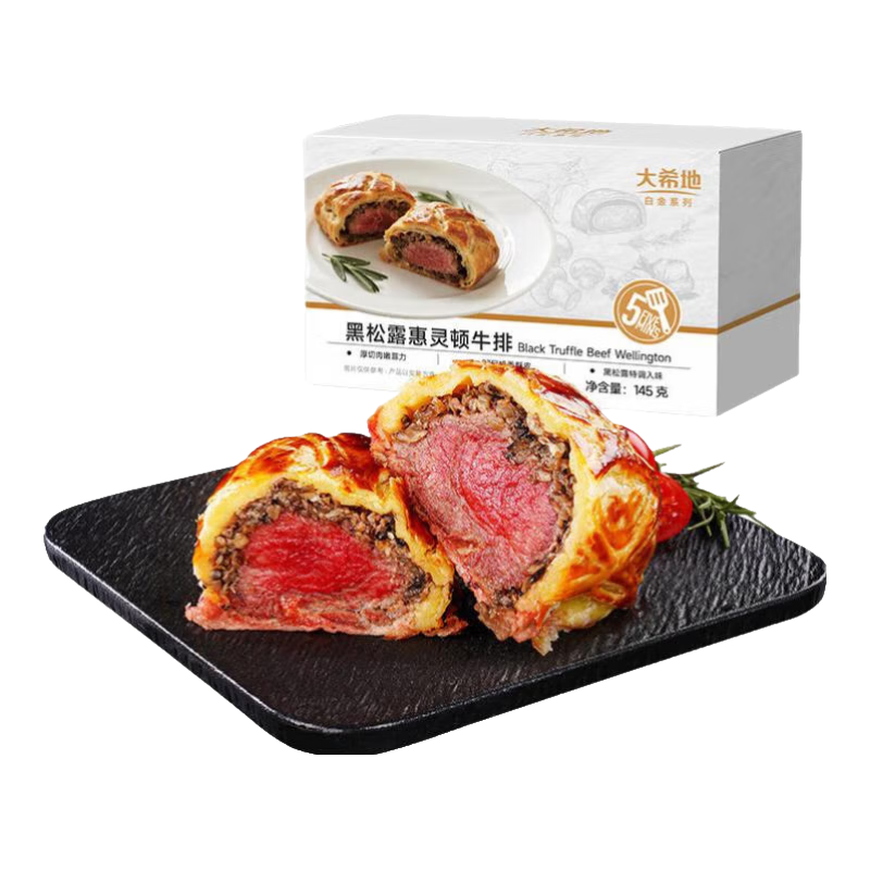 ��ϣ�� ����¶�����ţ�Ű� �ں���ţ����Ƥ��� 145g*2�� ���ȼ�ʳ 49Ԫ