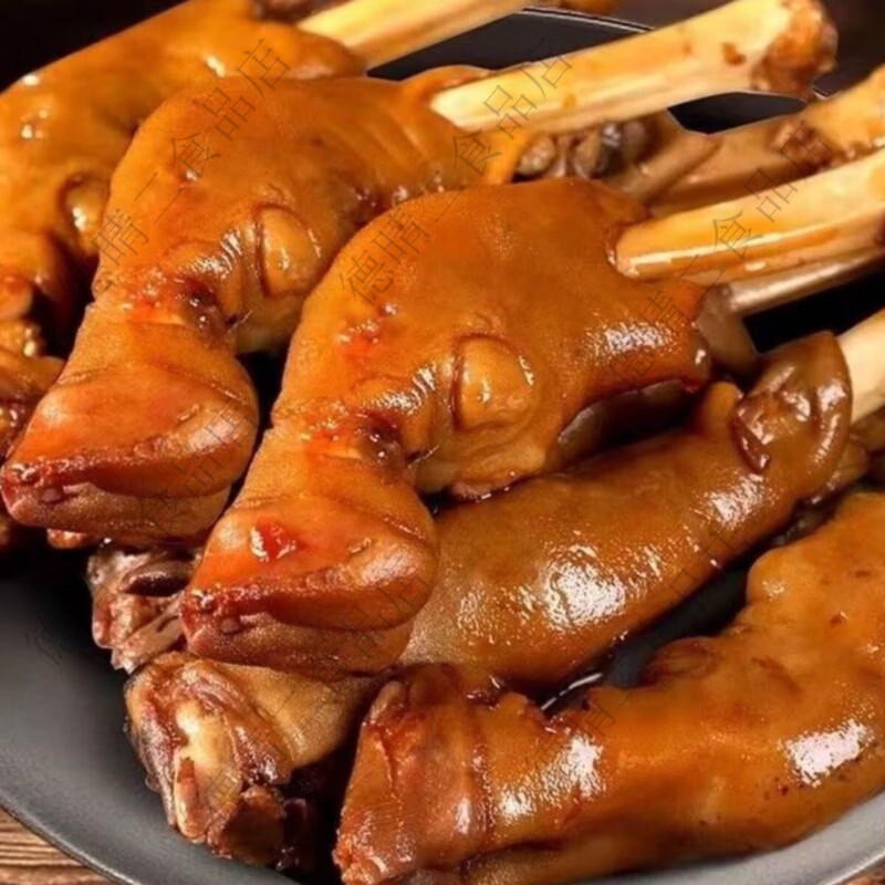 下酒菜真空正宗整只熟食河南秘制卤羊蹄羊脚开袋即食麻辣羊蹄 卤味羊蹄350g*13只装