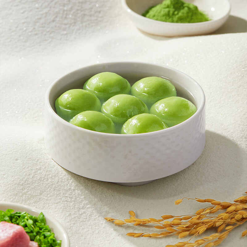 安井芥菜猪肉汤圆速冻甜品半成品老人儿童方便健康早餐食品zy 200g四季如春汤圆*5袋