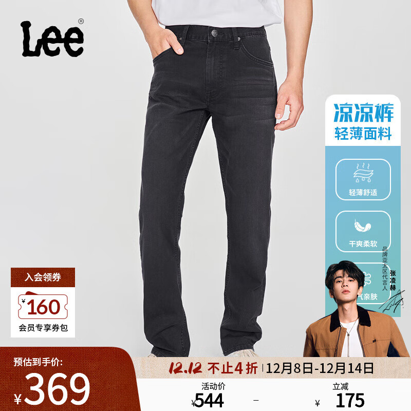 Leeմԡ25Ʒ726׼ֱͲڻᱡţп ڻɫ 31 219.43Ԫ