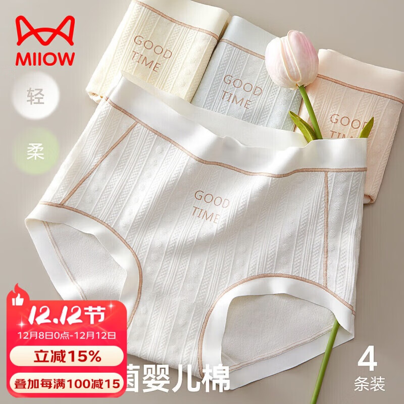 èˡAӤޡ25ƷŮʿڿ㴿100%ɸߵ޺ǿ 62.91Ԫ()