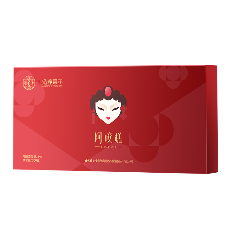 同仁堂（TRT）北京同仁堂阿胶糕300克礼盒新年礼物元旦礼物送女生元旦礼品