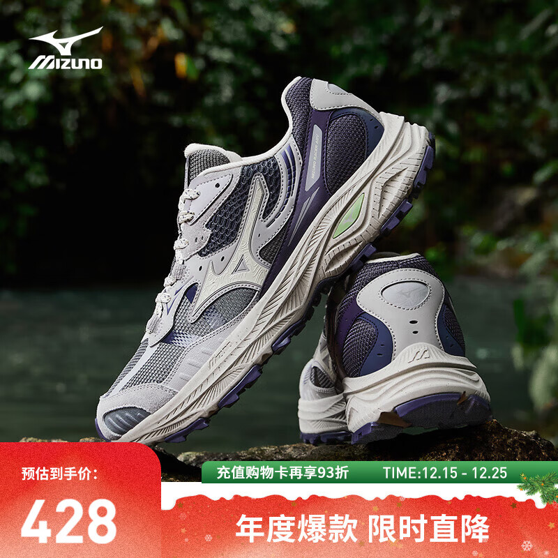 美津浓（MIZUNO）25年新款山系复古轻野鞋缓震防滑跑步鞋RACER ADV