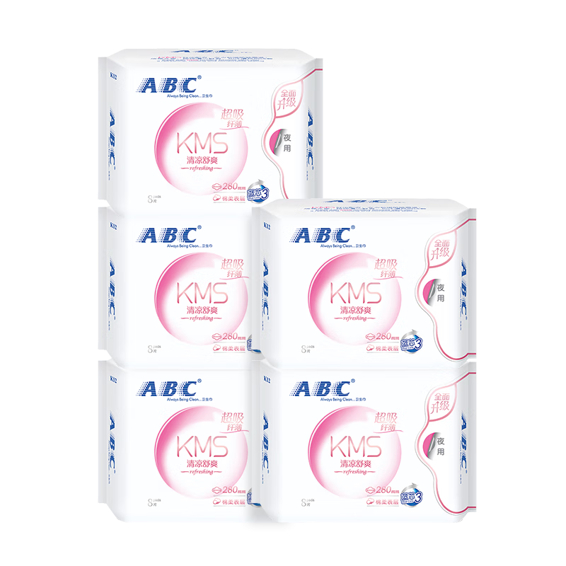 ���ڲ�����ABC��ҹ��������� �������װKMS�˱������������� ��ҹ��280mm5��40Ƭ 26.79Ԫ
