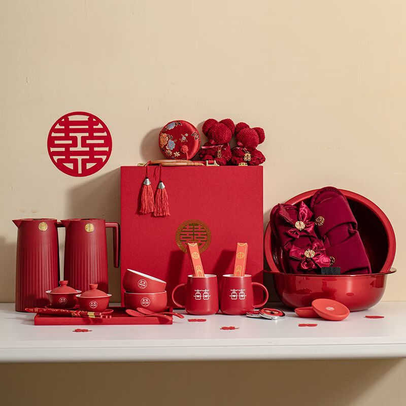 OYKTN新婚陪嫁套装结婚用品大全女方高档物品礼盒嫁妆婚庆红聚宝盆全套 大肚杯陪嫁-13件套-无水壶盆等