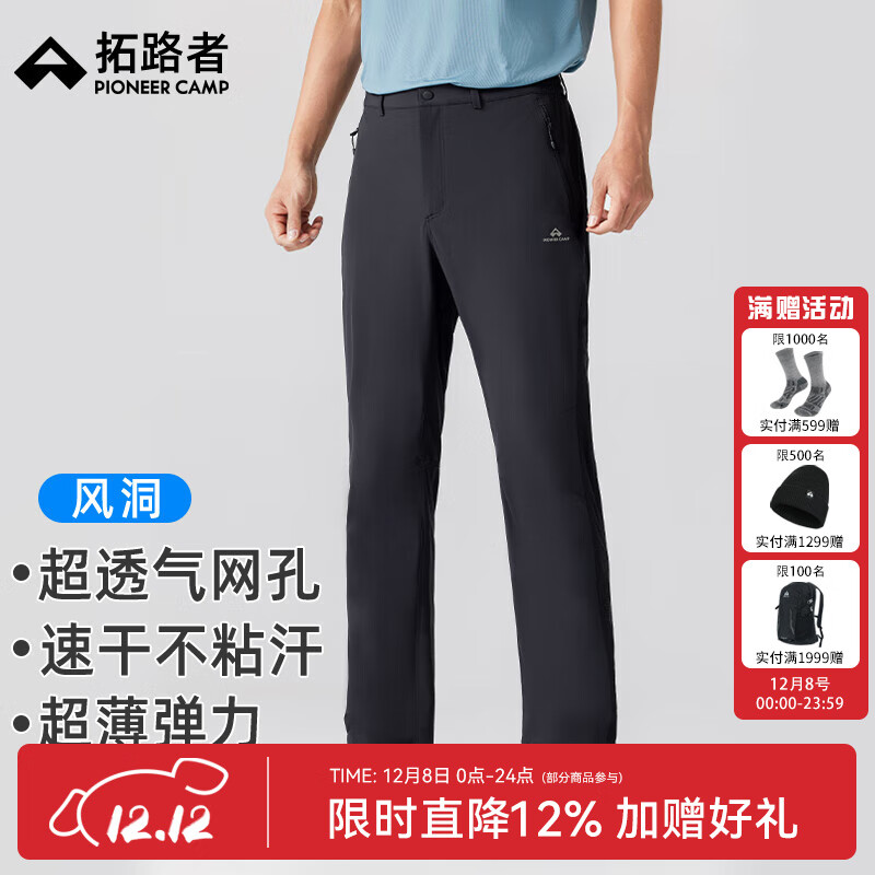 ·ߡ綴㡿пļ͸ӿֱͲɽʿ ɫ M 249Ԫ