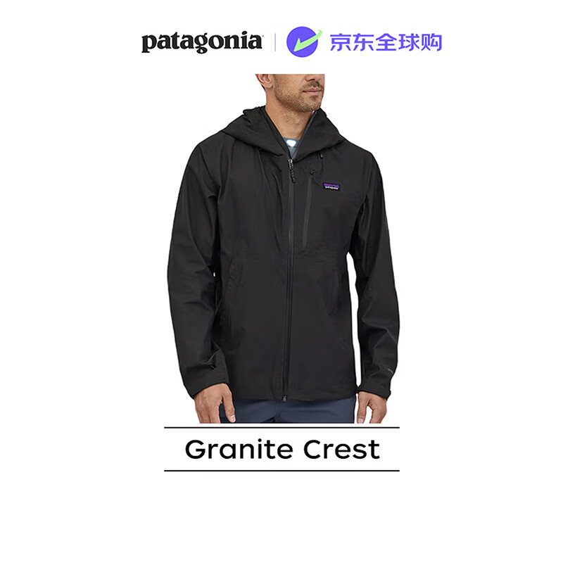 ���������ǣ�Patagonia��Granite Crest��ʿ�����ˮ��ñ�п�����85415��ɫXL