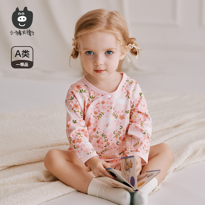 С������ PECODAVID����Ӥ����ƨ��100�޴�����Ů������ͨ���ǹ��³������� �������� 90cm 13.23Ԫ