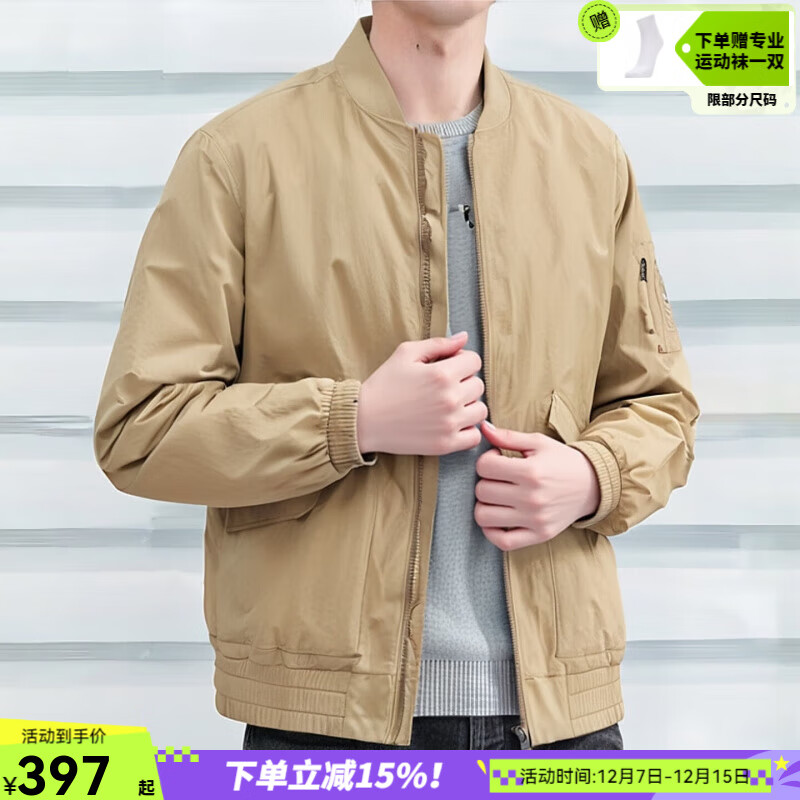 添柏岚（Timberland）外套男 秋季新款户外宽松透气运动服防风工装经典棒球服飞行夹克 A4225DH4/甘草黄/夹棉面料 (晒图退10) L (180/108A)