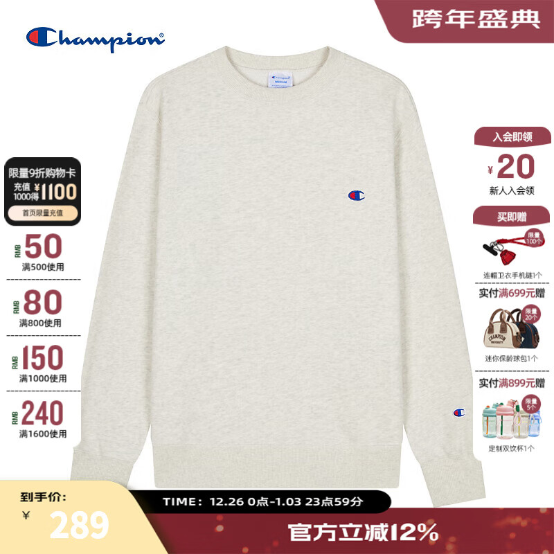 Champion冠军2024春季新款刺绣小C圆领卫衣简约纯色上衣情侣休闲 米白色 M