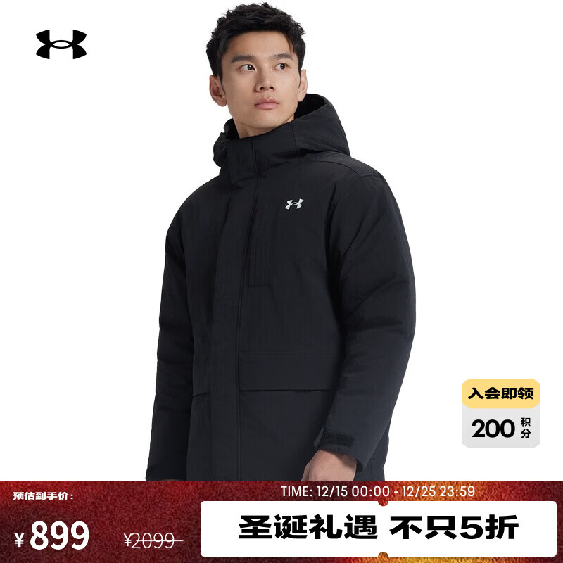 UNDER ARMOURUA秋冬EF男子机能感运动休闲短款鸭绒羽绒服6011316 黑色001 XL