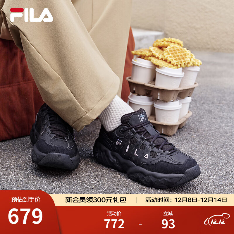 斐乐（FILA）松饼鞋加绒男鞋老爹鞋运动鞋2025冬季新款保暖厚底休闲鞋 黑-BK 43