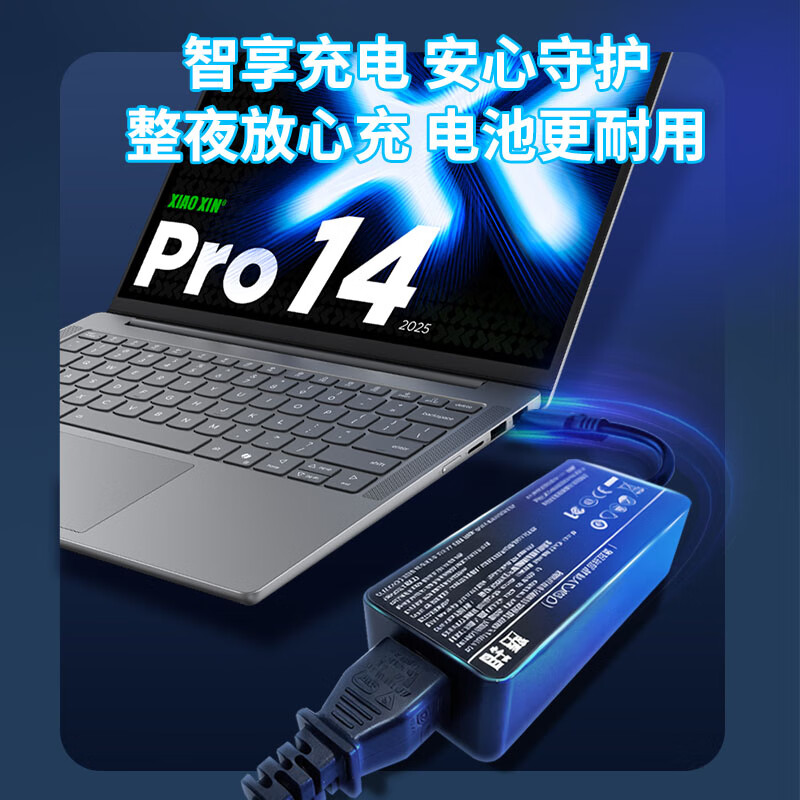 群赞(QUNZAN)笔记本充电器 20V3.25A PD3.0 TYPEC USB-C 65W 液晶显示器 微型计算机 平板电脑 电源适配器 黑色 全新配电源线