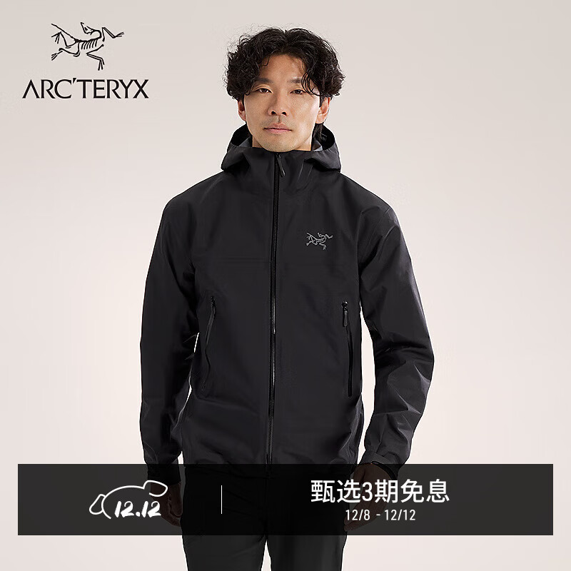 ARC&#039;TERYX始祖鸟 BETA JACKET GORE-TEX 防水 男子 硬壳夹克 BLACK/黑色 L