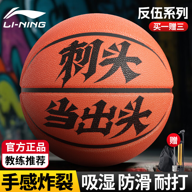 ��������7�ų���������רҵ������׼����������ˮ�����Ů���������� 121.5Ԫ