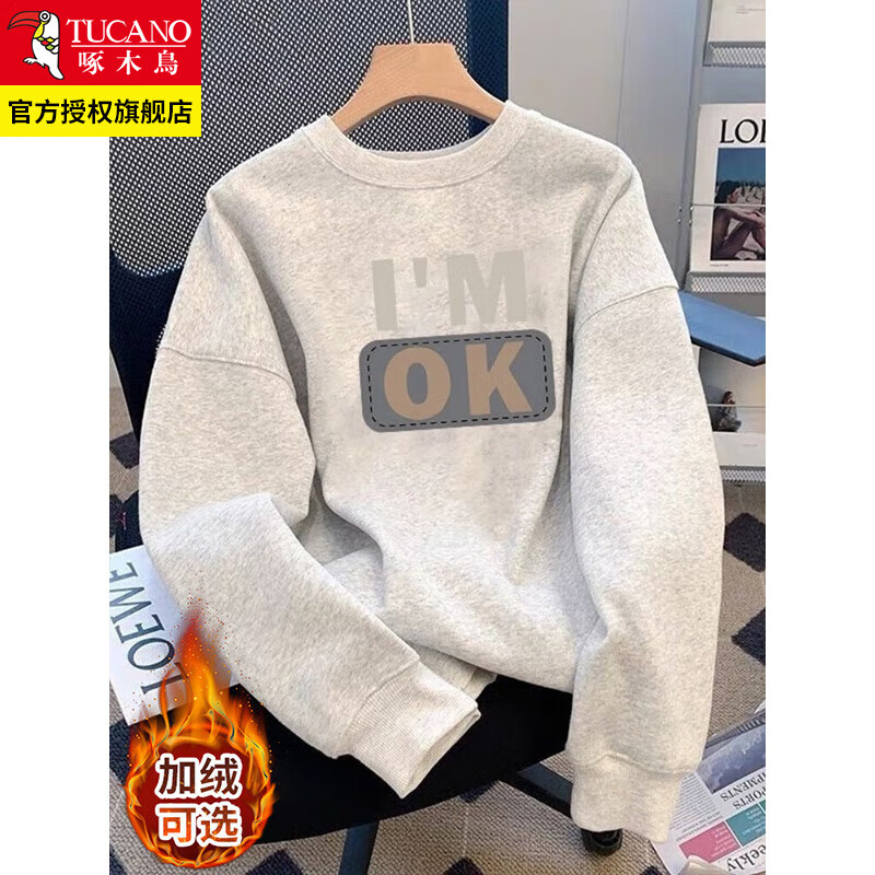 ���ڲ�������ľ��2025�¿����ñԲ����������������ﶬ�����޼Ӻ�ů�����ڴ� ǳ��� (�����) XL ������125-140� 45.9Ԫ