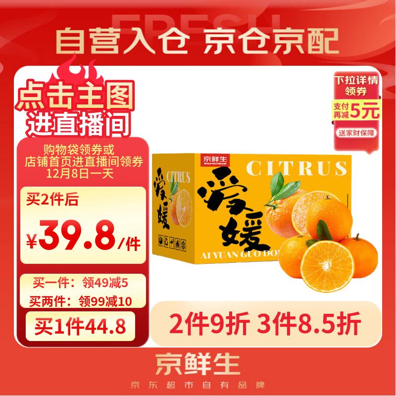  ¹ 10װ 150g ˮ 29.82Ԫ