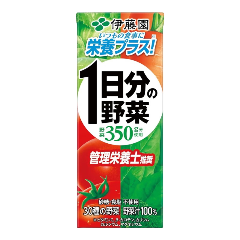 伊藤园（ITOEN）【日本直邮】伊藤园果蔬汁混合膳食纤维铁分日本进口休闲饮料 30种蔬菜汁【200ml*24瓶】