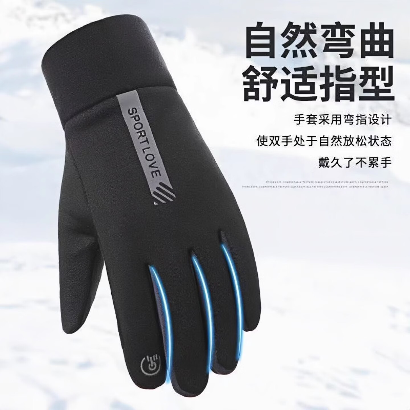 蝴蝶少女冬季户外骑行摩托车手套男女冬季加绒保暖防风防水触屏耐磨防滑 深灰粉-保暖防风 | 可触屏