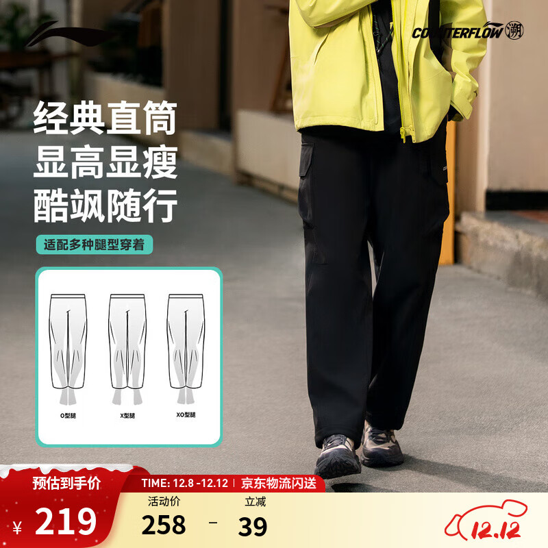 CFݣˮǳ2025ﶬ¿ֱͲޱů˶ ɫ-2 2XL