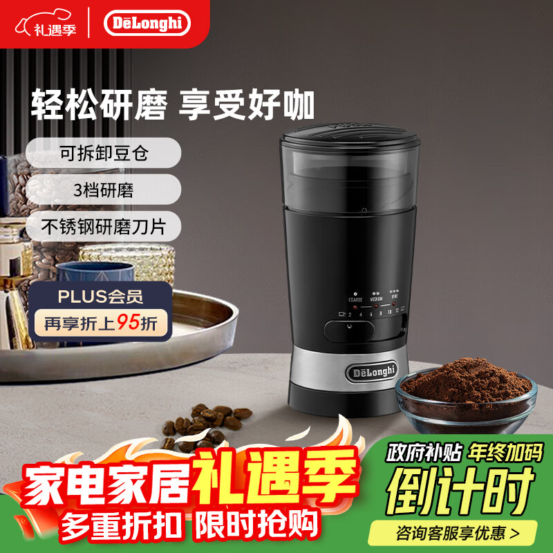 �����綯ĥ���� ���ÿ���ĥ�� ��ѹ��ĥ���� ���ò���ֵ�Ƭ ���Ϸ���� KG210 ��ɫ 3����ĥ ����ѡ�� �ɲ�ж��������ϴ 348.54Ԫ