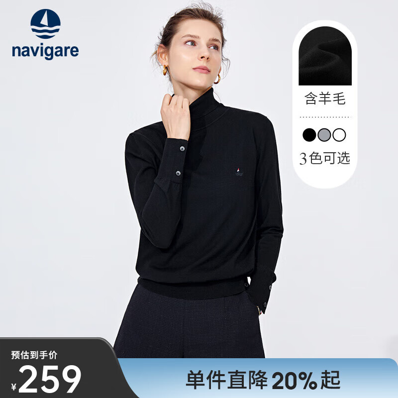 Navigare意大利小帆船女士高领针织衫秋冬款休闲内搭毛衣百搭修身打底衫女 暗夜黑 L 码