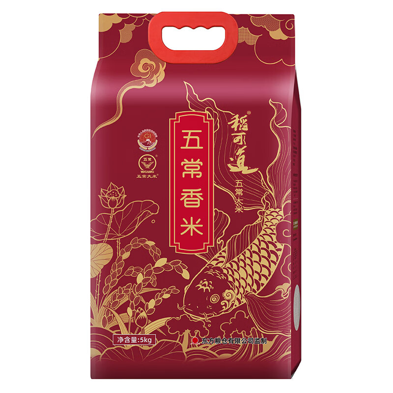 稻可道五常大米【五常直发】五常香米5kg10斤