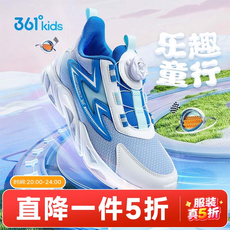 361ͯЬͯ˶Ьͯ¿ܲЬСͯ˶ЬСѧЬЬ /361Ȱ/ɫ 28 85Ԫ