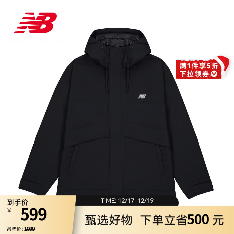 NEW BALANCENB官方25新款男款舒适休闲运动夹棉外套 BK AMJ53375 M