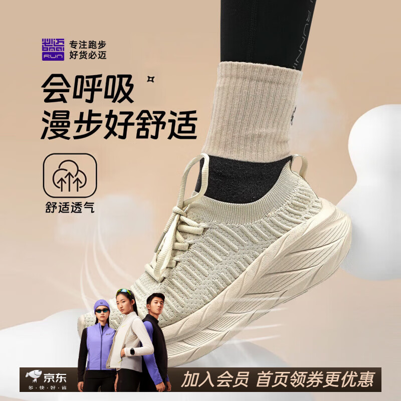 ������bmai��Զ�������������˶�Ь��֯��Ůͨ��͸����������Ь�������� ǳ���� 42